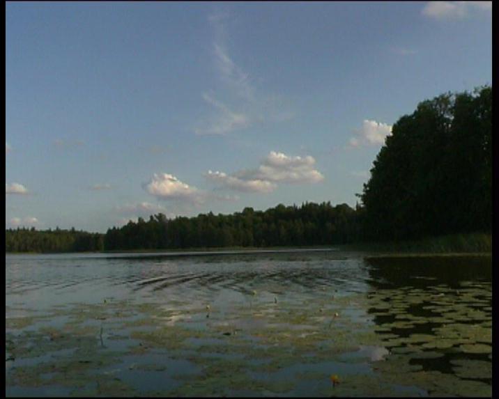 Jezioro&#x20;Piłwąg